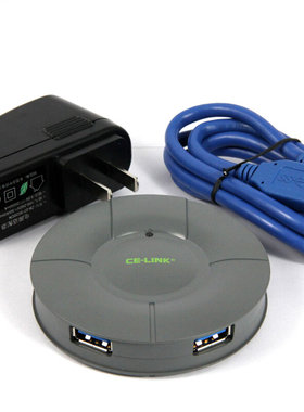 好货。CE-LINK USB3.0分线器扩展HUB电脑数据线4口集线器多功能一