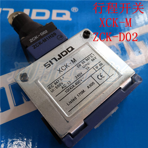 极速。ZCK-D02  XCK-M 行程开关 限位开关 ZLCK-M1H29  带滚轮式