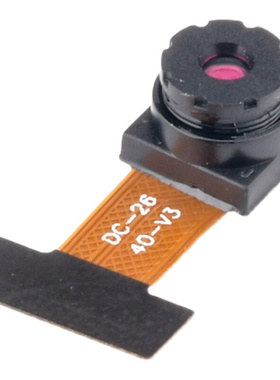 速发。单V2640模块/模组 200像素DVP接口 ESP片O2机66度摄像