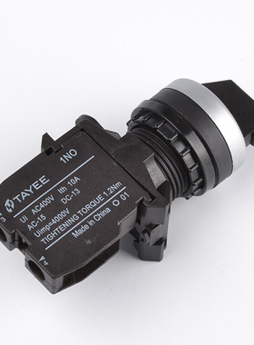 极速。上海天逸TjAYEE按钮开关 二位置旋钮开关 LA42X2-10