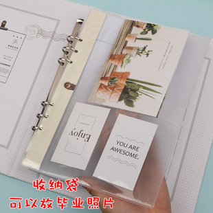 极速。毕业纪念册同学录小学生六年级女生网红沙S雕炫酷少女心初