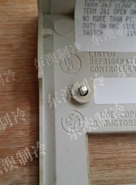 Ranco兰柯压差开关 压力开关系列压力开关单压控制器压力控制