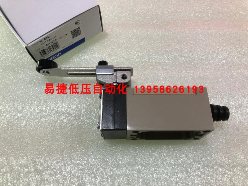 。HL-5030 限位开关 行程开关 微动开关 QHL5030 原装