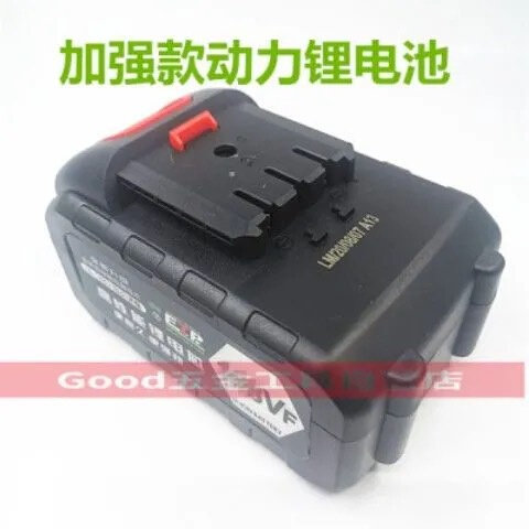 。威扬21V136V24V98VF锂电修枝剪电动扳手电锯电钻电锯锂电池现货