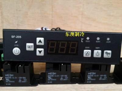 销尚方温控器 SF205可代用PC205 温控板 温控仪 温控器 温度控厂