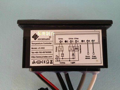 推荐。星星雪柜 JC-602 巨创穗凌雪柜冷柜电子温度器温控器温控仪