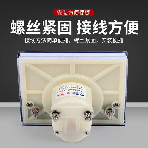 好货。44C2直流电流电压表头指针式450V5A10A20A30A50A100UA500UA