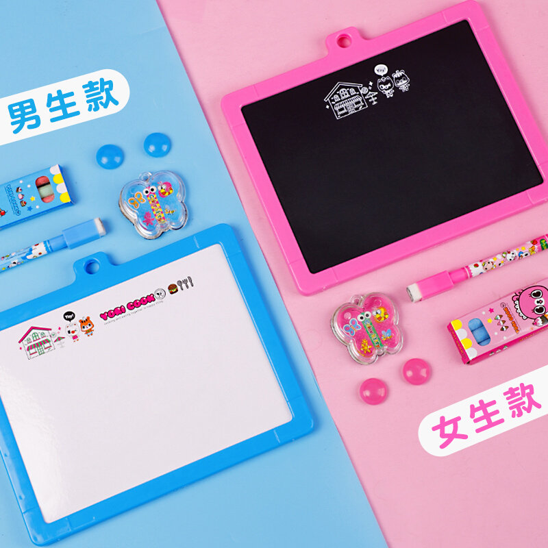 速发。小学生画板双面可用小白板黑板带粉笔板板擦白黑笔儿童幼儿