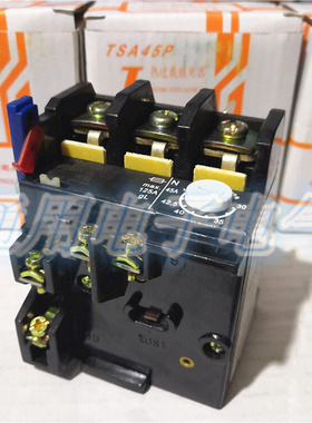 极速。TScA45P 热过载继电器T45上海电器股份有限公司 人民电器厂