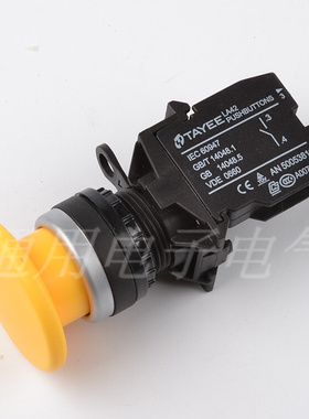 极速。【】上海天逸TAYEE 自复x位蘑菇头按钮开关 LA42M-10 一常