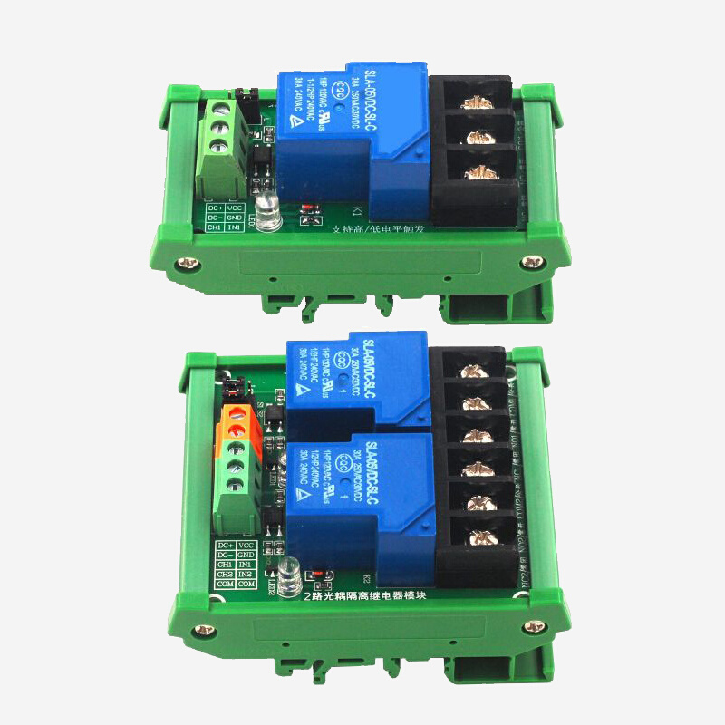 。1路/2路30A继电器模块高低电平触发 PLC自动化控制带导轨5V12V