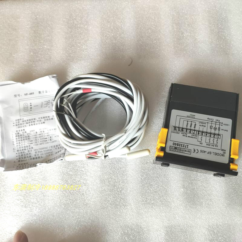 。尚方SF-570雪柜冷藏冷冻柜冰柜数显温度控制器温控仪温控开关