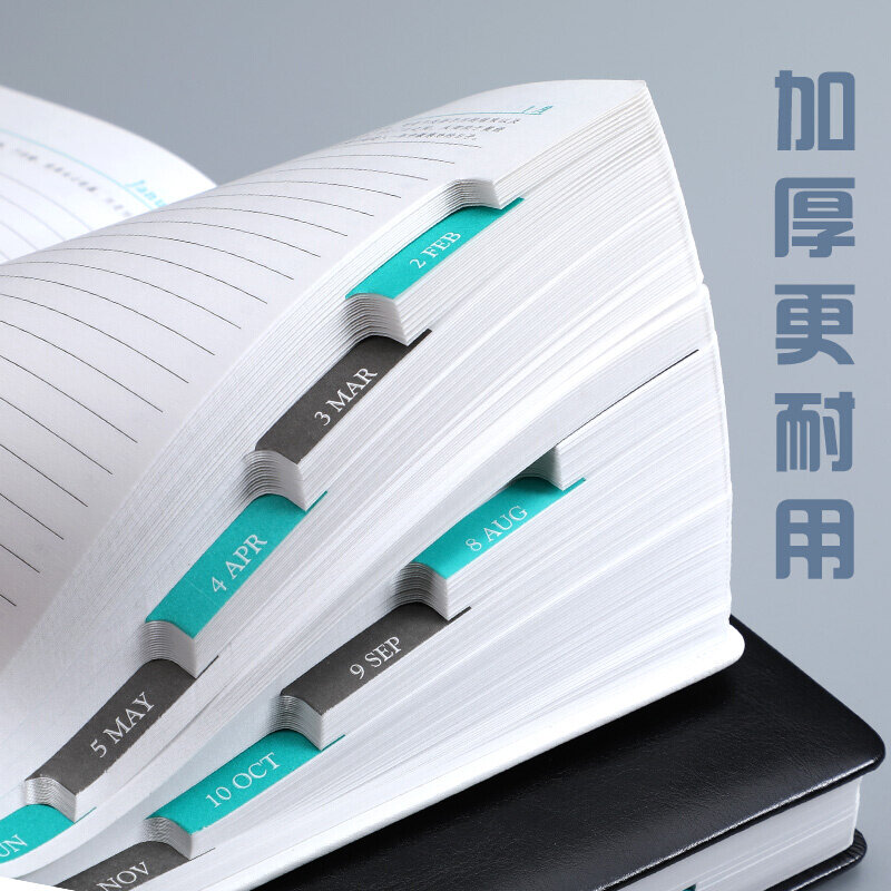 。2022年日程本一日一页 365天全年每日工作效率手册多功能时间管