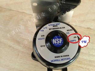 。14W万利多制冰机水泵3W制冰机水泵9WNSF冰粒机水泵美国莫利电机