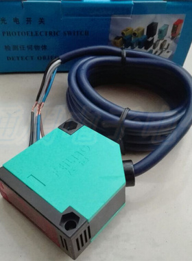 极速。FEILING飞凌 E3JK-R4M1  DC24VQ  光电开关  传感器