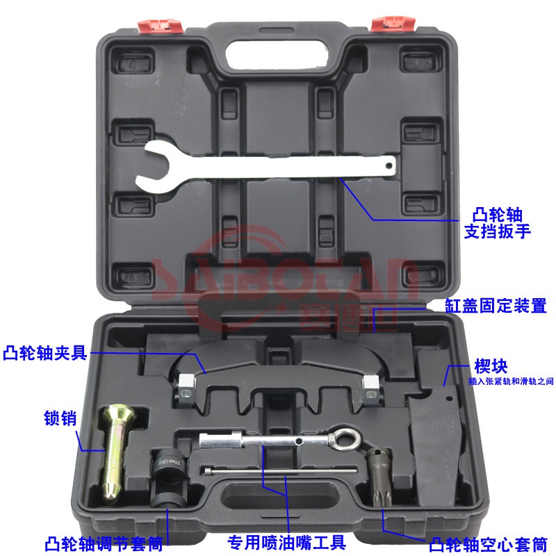 极速。M271正时工具组 带T100凸轮轴套M筒E200发动机正时工具