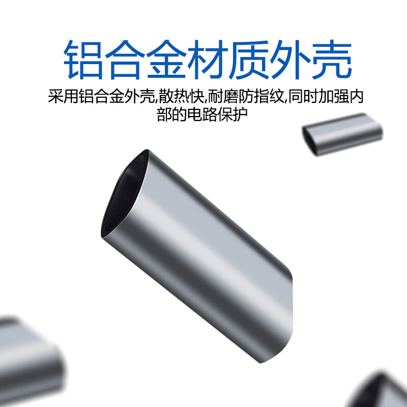 。Type-c转DP连接线手机投屏线连接电视同屏线高清接电脑显示器视