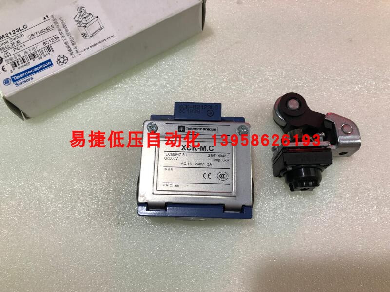。施耐德 行程开关 XCK-M.C XCKM2123LC XCNK-M2123LC 限位开关