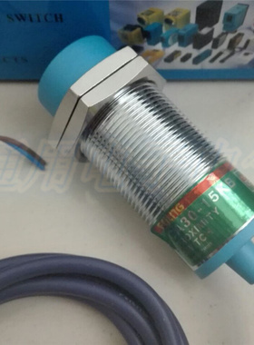 极速。飞凌电容式非金属接近开关 CA30-1E5KB 交流二线常闭AC90-2