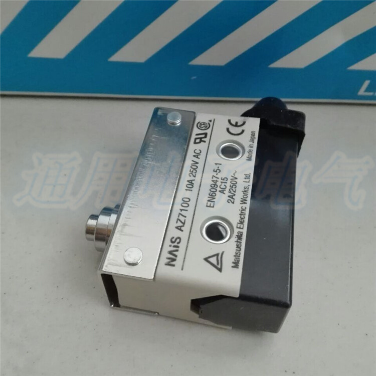 。行程开关微动开关 限位复p位开关按钮AZ 7100 TZ-7100 MN-5100