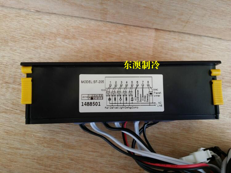 。尚方温控器 SF-205可代用PC-205 温控板 温控仪 温控器 温度控