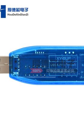 极速。DC-DC USB可调升降压电源稳压模块5V转3.3V 9V 12V Y24VDP