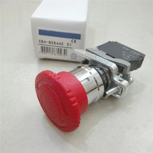 蘑菇头 急停按钮 XB4 极速 旋转复位 BS8445 1NC XB4新款