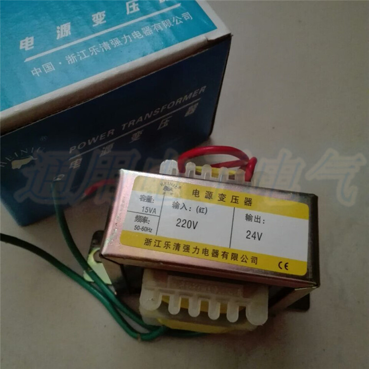 厂家。黑牛电源变压器 15VA 输入220V 输出24V  强力小功率变压器