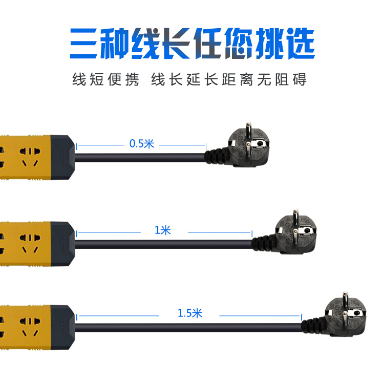 。包邮德标欧标转换插头接线板排插转接头适用于德国法国韩国巴厘