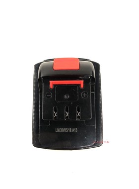 厂家恒强 12V liion 18V 21V锂电钻手电钻充电螺丝刀锂电池 充电