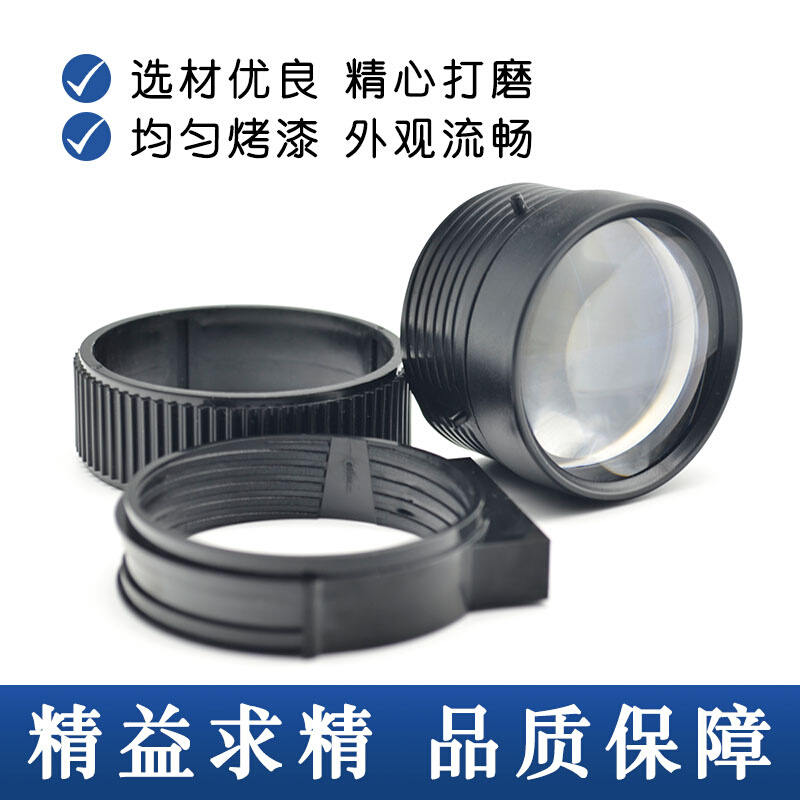 。投影机高清镜片组合 3片组 光学玻璃 视频显微镜消色差定制凸透