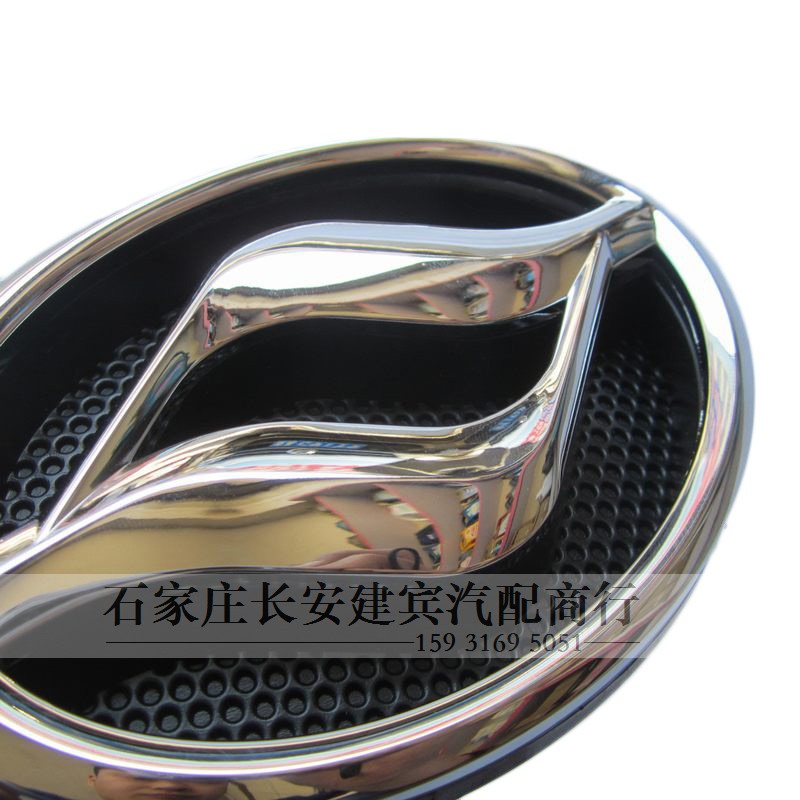 。曙光黄海旗胜V3后背门字标黄海标旗胜V3车标中网尾门标汽车标志