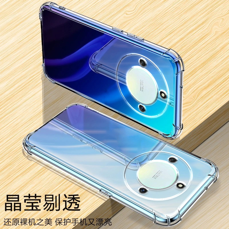 气囊防摔手机保护壳套