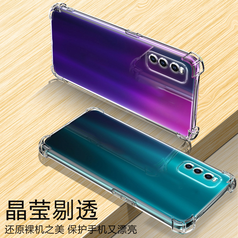 冠客适用VIVO iqooNEO5活力版气囊防摔iQOONeo9sPro+手机壳NEO8硅胶Neo3男女7竞速版软8透明保护套NEO6se全包