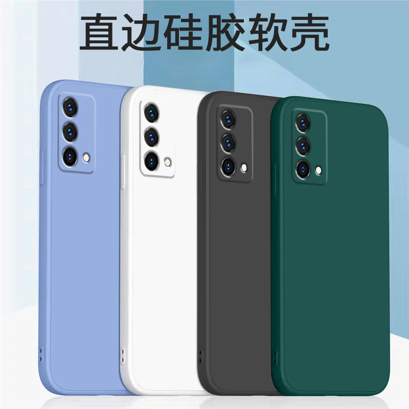 适用opk9手机壳5纯色7液态