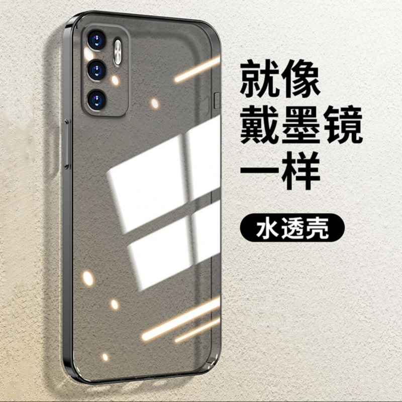 冠客适用华为P40直边相框手机壳anaan00新款anoo四+硅胶保护套超薄软边透明四角加厚防摔镜头全包男女新