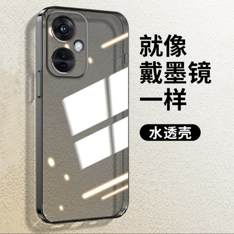 冠客适用OPPO K11直边相框手机壳PBCM30硅胶保护套超薄软边透明四角加厚镜头全包男女新款个性简约创意