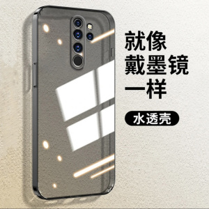 冠客适用红米NOTE8PRO直边相框手机壳redminote8por闹特硅胶保护套超薄软边透明四角加厚镜头全包男女新