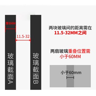 免打孔浴室玻璃门锁推拉门厕所卫生间玻璃锁淋浴房隔断门锁哑