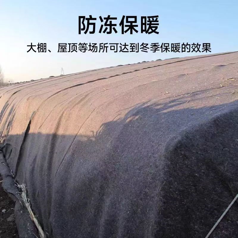 加厚土工布工程布毛毡混凝土养护保湿家具打包耐磨包装保温棉毯毡