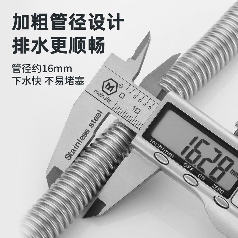 空调外机排水管漏水接头出水口嘴滴水漏水配件延长管软管加长防爆