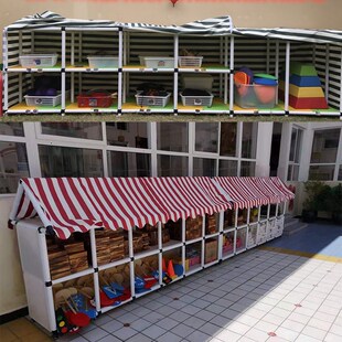 儿童玩具储物柜幼儿园积木收纳架户外置物架室外收纳柜带篷布防雨