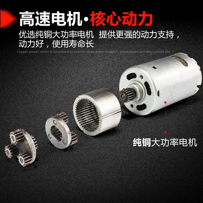 小型电批电动螺丝刀220V直插电起子800 801 802组装拆卸直柄改锥