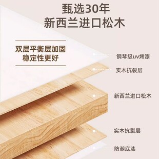 奶油风双人电脑桌卧室家用客厅大长书桌工作台圆角长条学习办公桌