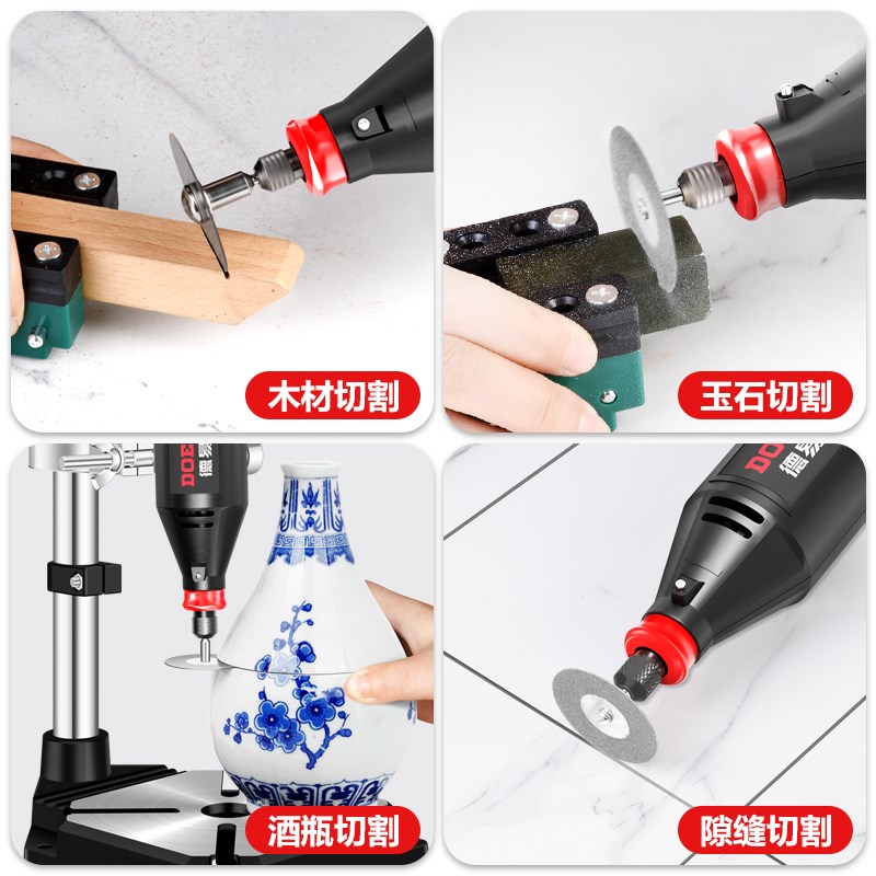 德易星切割机小型多功能石材瓷砖切割木工开槽手工家用切割器