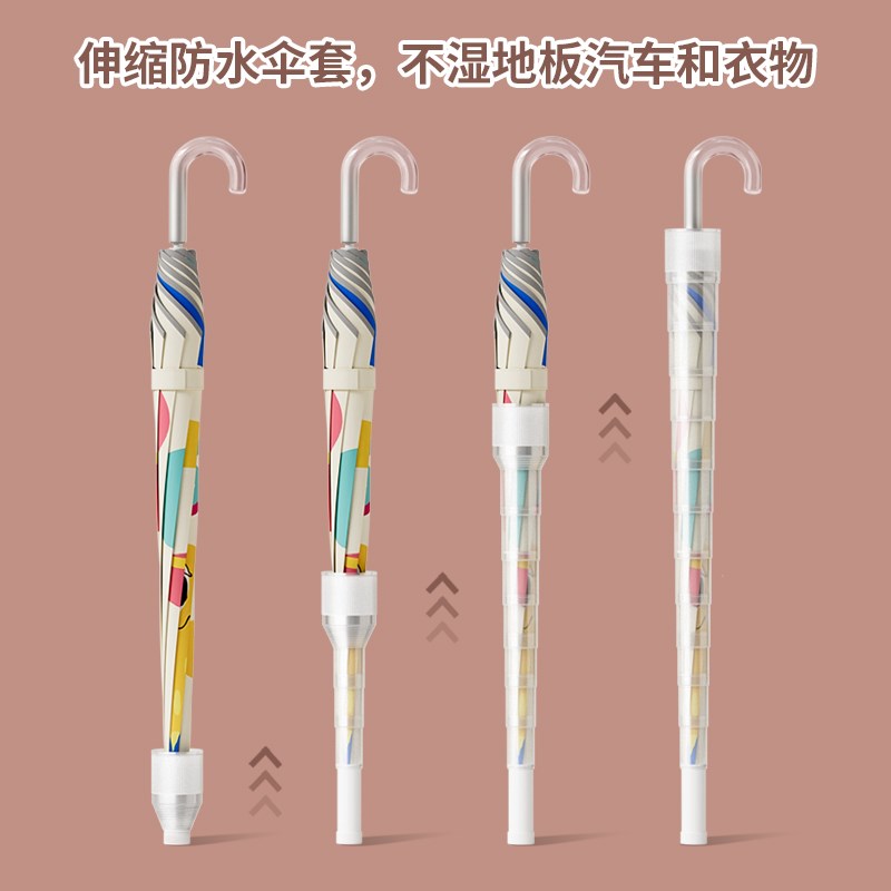 儿童防水套雨伞圆角大号小学生上学超大双人加固结实长柄伞