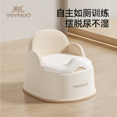 英氏儿童马桶坐便器女宝宝专用坐垫圈婴儿尿盆便盆小男孩如厕训练