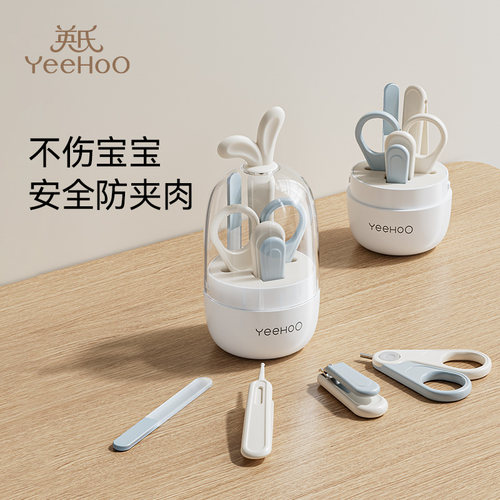 新品上市！ 高颜值设计 安全防夹肉