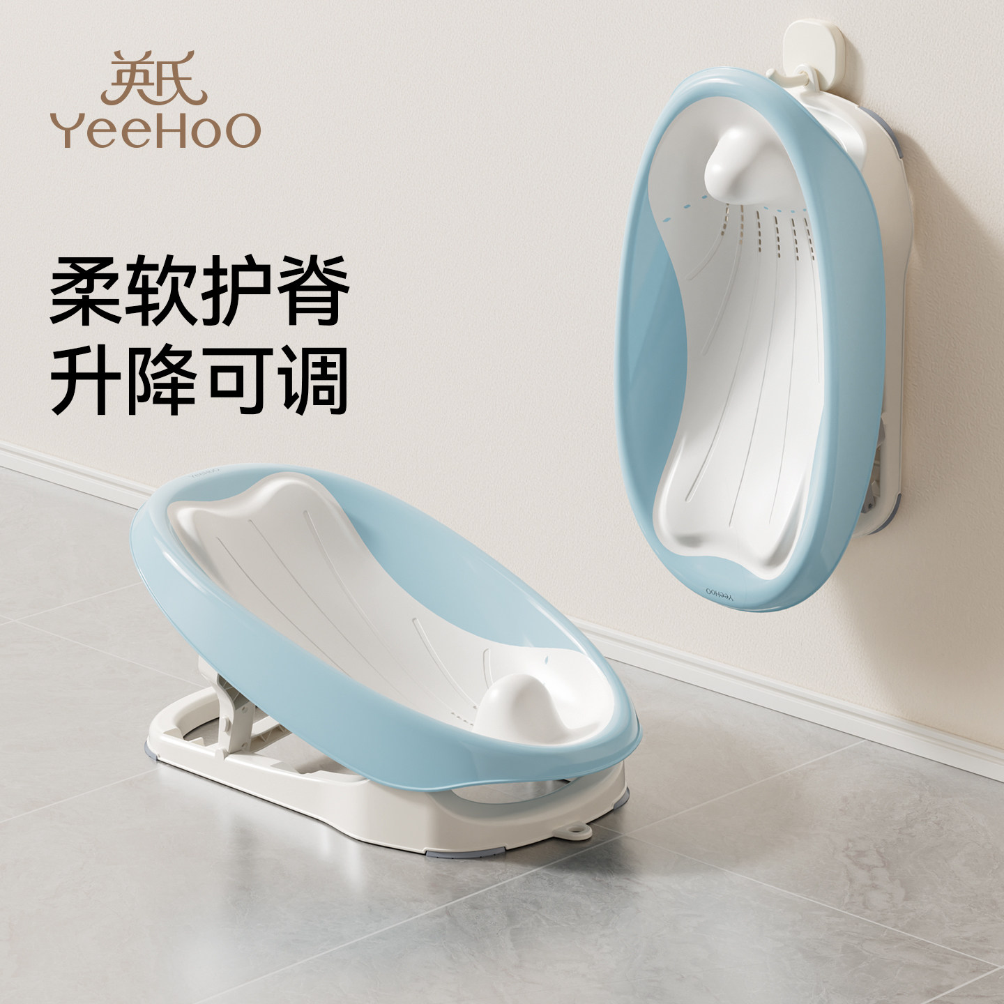 英氏婴儿洗澡躺托浴架宝宝浴盆通用神器新生儿浴床专用防滑垫浴网,婴童用品,浴网/浴兜/浴架/浴托,淘宝优惠券,粉丝福利购,淘宝优惠卷