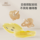 英氏安抚奶嘴0到36个月一岁以上新生婴儿防胀气宝宝硅胶安抚睡觉